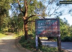 Balpakram National Park in South Garo Hills