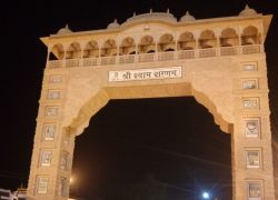 Khatu Shyam Mandir