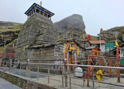 Tungnath