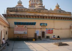 Kedareshwar Temple
