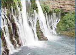 Burney Falls (The Bay) in Michigan