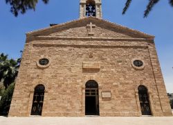 Saint George Church in Madaba