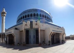 King Abdullah Mosque