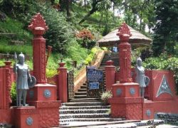 Agnigarh Hill in Sonitpur