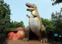 Nandankanan Zoological Park