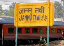 Jammu Tawi Railway Station in Jammu