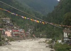 Kulant Pith in Manikaran