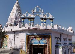 Kathgarh Temple in Pathankot