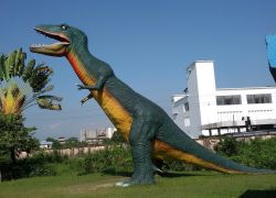Science City in Bagdogra
