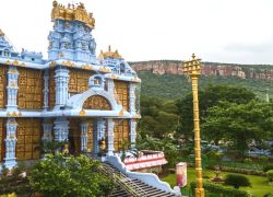 ISKCON Tirupati in Tirupati