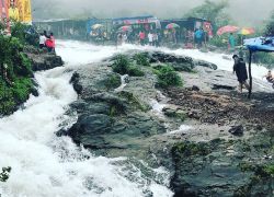 Bhushi Dam
