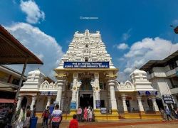 Kukke Subramanya Temple in Hassan