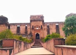 Ramnagar Fort in Mandla