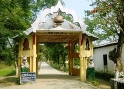 Auniati Satra