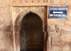 Hoshangabad Fort in Hoshangabad
