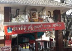 Kali Mata Mandir in Kalka