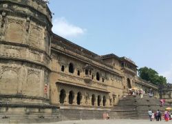 Ahilya Fort