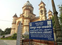 Raza Library in Rampur