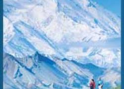 Wilderness Adventure in Alaska in Alaska