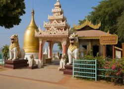 Bupaya Pagoda