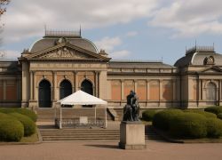 Kyoto National Museum