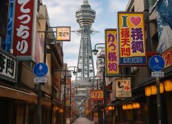 Tsutenkaku Tower