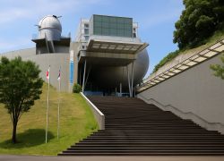 Yokohama Science Center