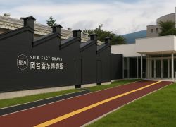Yokohama Silk Museum