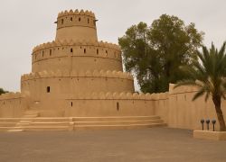 Al Jahili Fort