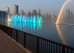 Al Majaz Waterfront