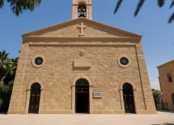Saint George Church