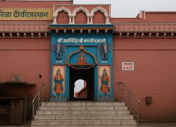 Parli Vaijnath, Beed - Places to visit in Beed