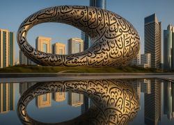 The Museum of the Future, Dubai - Dubai Christmas And New Year Package - 5 Nights / 6 Days covering Dubai