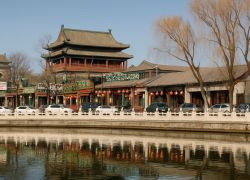 Shichahai, Beijing - China With Japan Cherry Blossom - Tokyo - Beijing Tour - 14 Nights / 15 Days covering Tokyo - Beijing - Shanghai