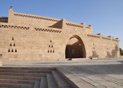 aswan-museum