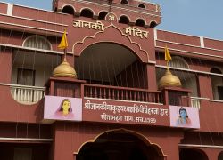 Janki Temple in Sitamarhi