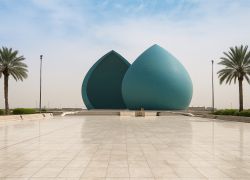 Al-Shaheed Monument in Baghdad