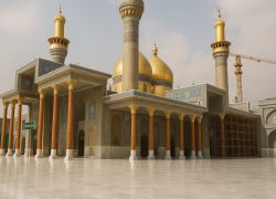 The Great Mosque of Al-Kadhimayn in Baghdad