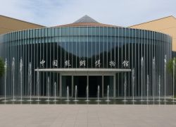 China National Silk Museum in Hangzhou