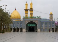 The Abbasid Palace in Karbala