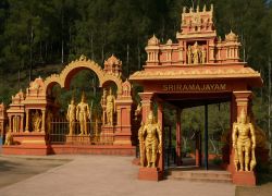 Sita Eliya in Badulla