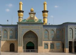Karbala Museum in Karbala