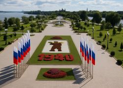 Volzhskaya Embankment in Yaroslavl