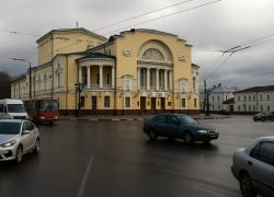 Volkov Theater in Yaroslavl