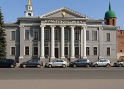 Tula Samovar Museum in Tula
