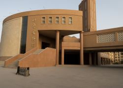 Turpan Museum in Turpan