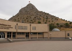 Osh Historical Museum in Osh