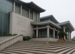 Sichuan Museum in Leshan