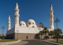 Quba Mosque in Medina