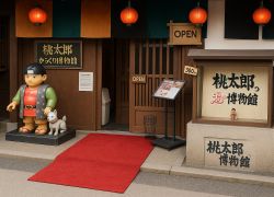Momotaro Karakuri Museum in Kurashiki